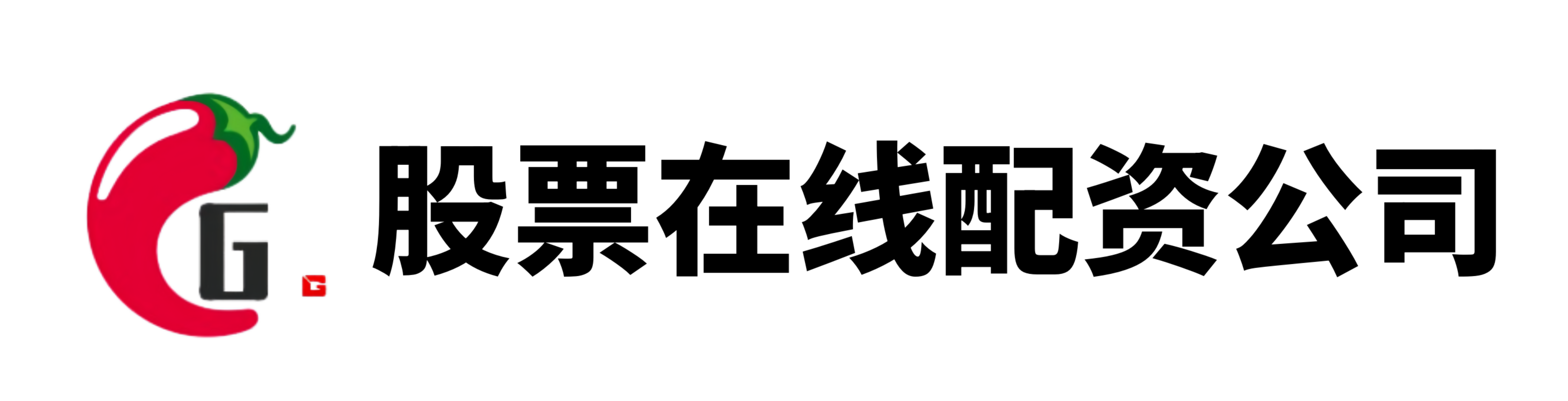 永信证券-永信证券官网-配资公司大全-正规的股票杠杆平台